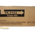 Toner Compatible Kyocera TK-3102 FS-2100/M3040/FS-4300